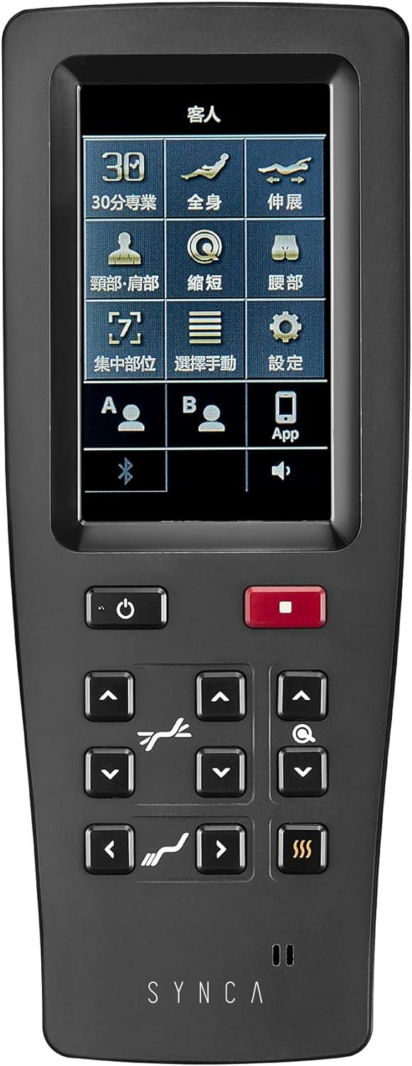 JP-3000 - 5D Ai Deluxe Zero Gravity Massage Chair by Synca Massage Chair